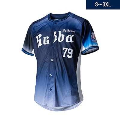 Juan Gonzalez(ホアン・ゴンザレス) サイン入り ユニフォーム Juan