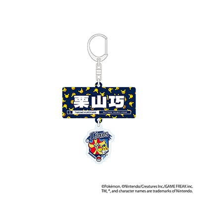 選手から探す/#6 源田 壮亮 | 埼玉西武ライオンズ公式オンラインショップ