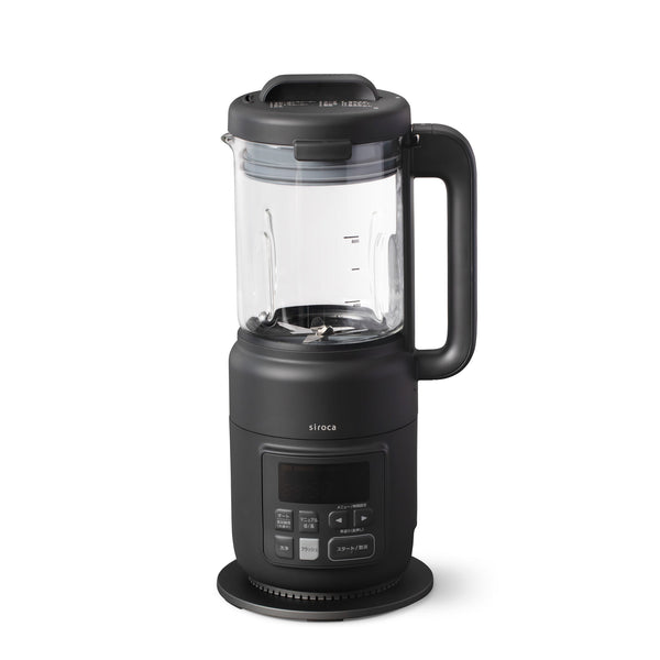 ヒーター機能付きブレンダー おうちシェフ BLENDER SM-S151 | シロカ