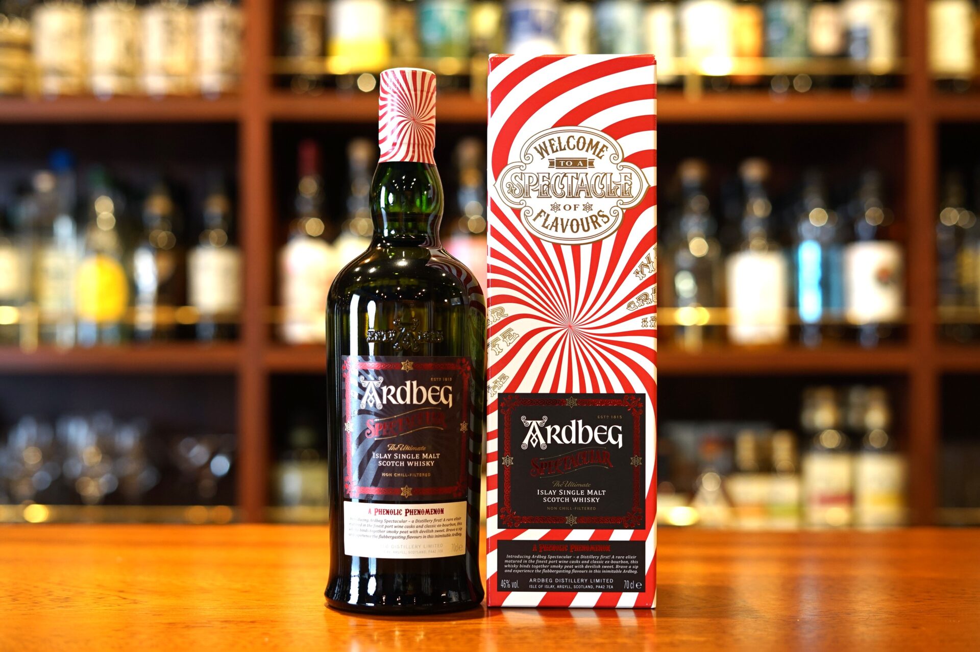 限定品】アードベッグ スペクタキュラー - 新海ドリンクスストア