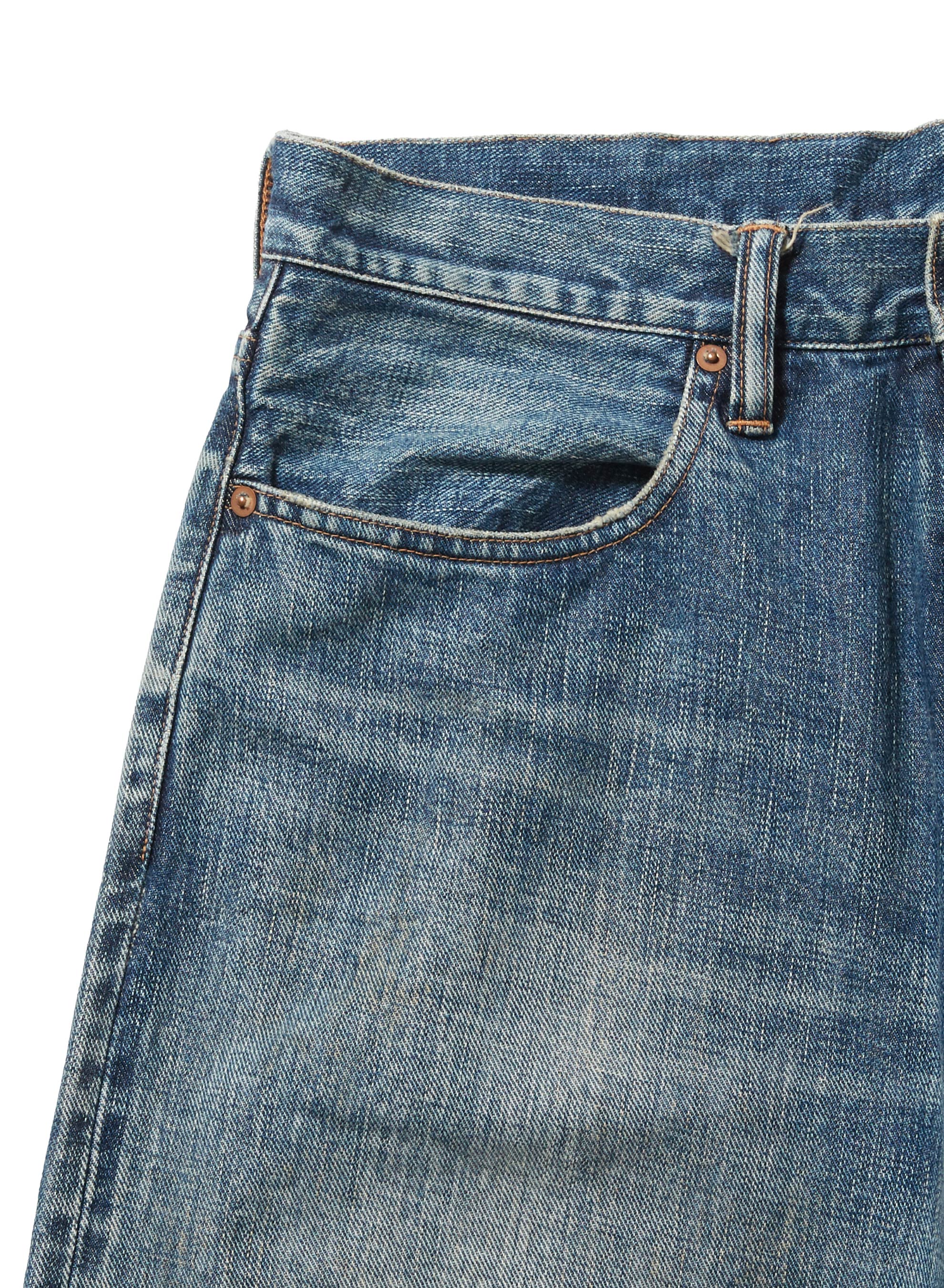 FADED MODERN DENIM WIDE TROUSERS – SUGARHILL TOKYO