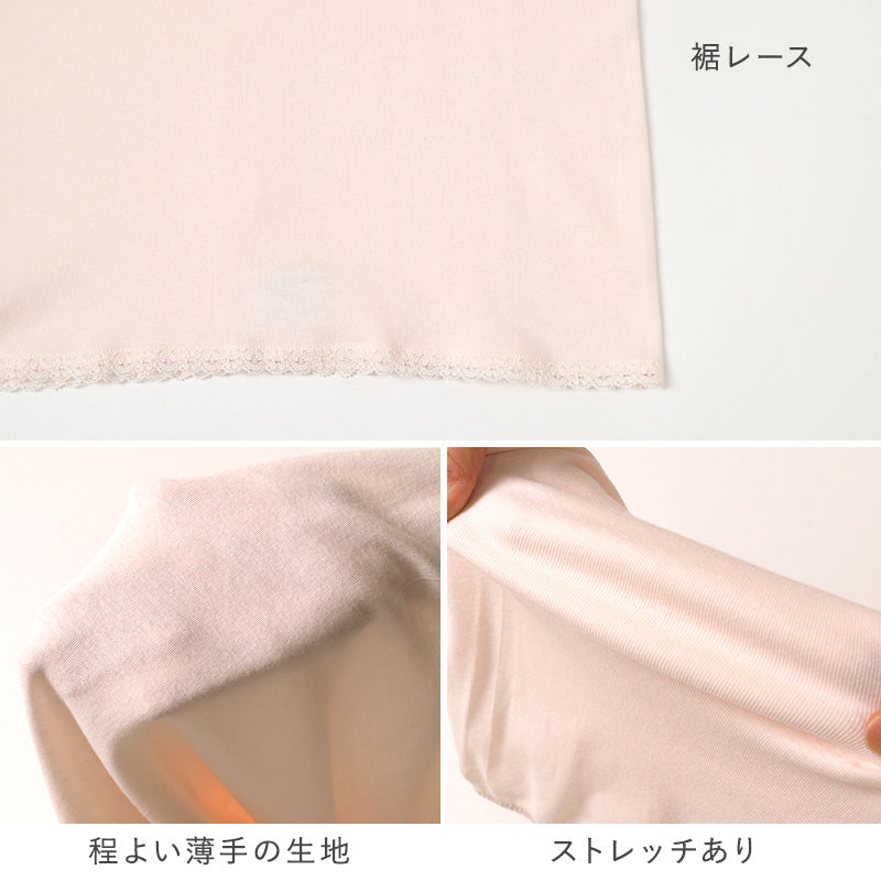 レディース 綿100% 8分袖 インナー 長袖 大きいサイズ シャツ