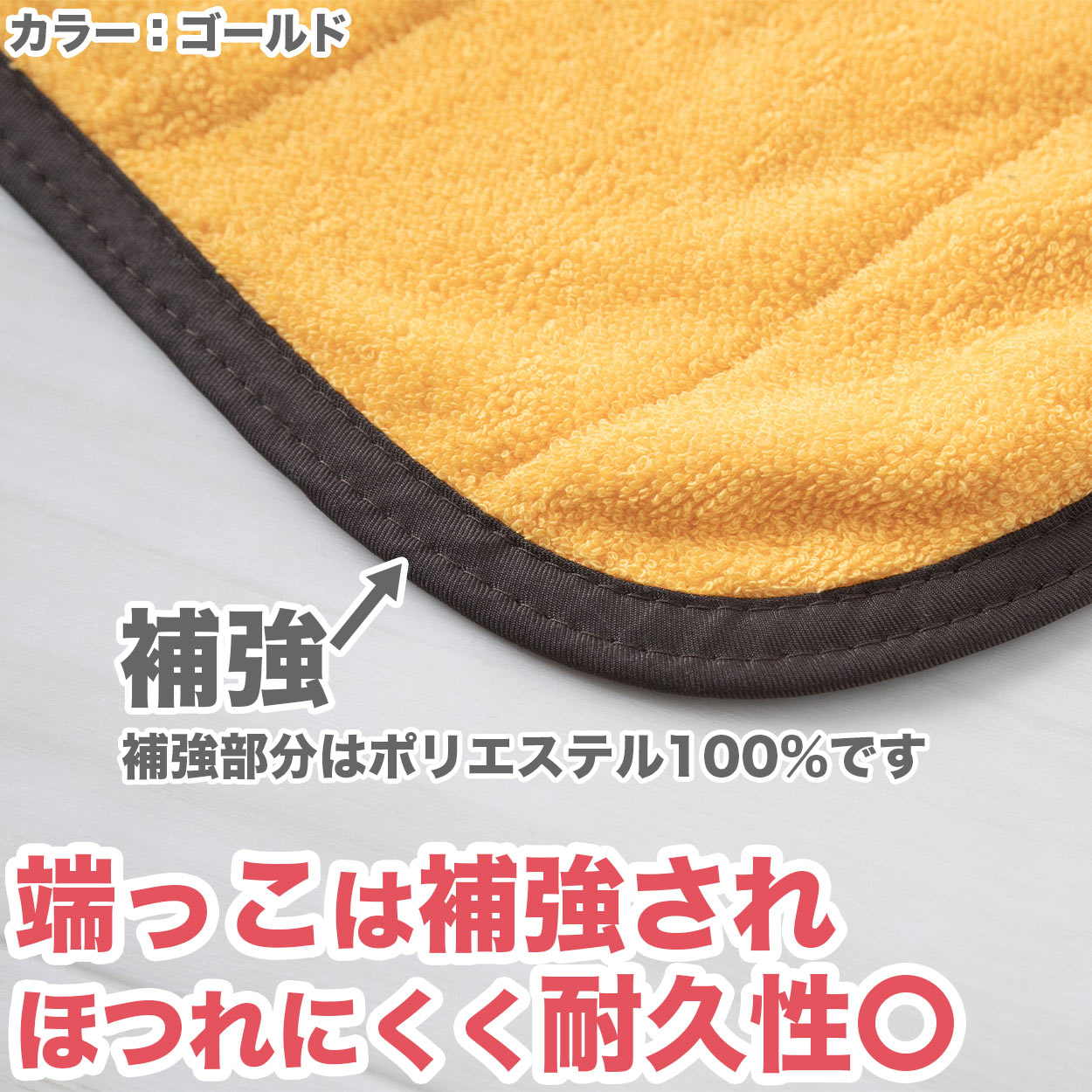サウナマット 厚手 業務用 コットン コンパクト タオル生地 大きい