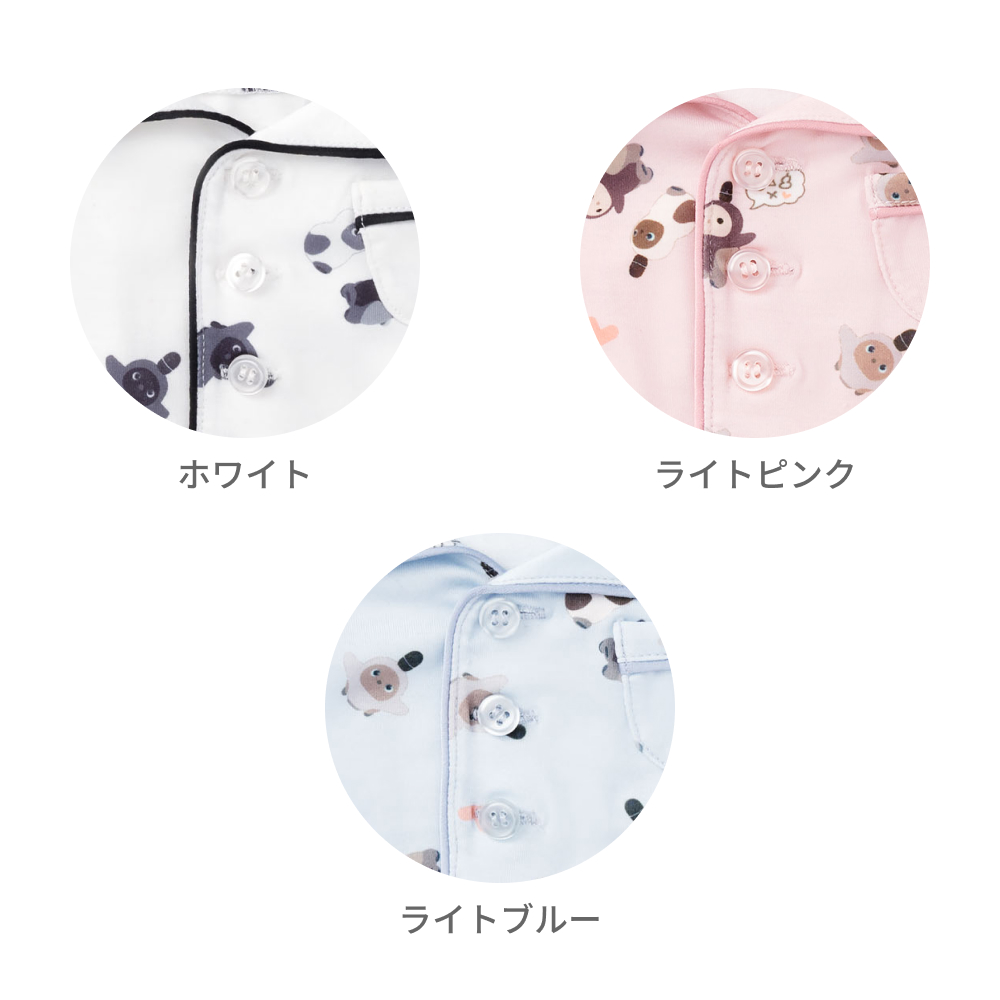 パジャマ（LOVOT総柄プリント）ライトブルー | LOVOT ウェブストア