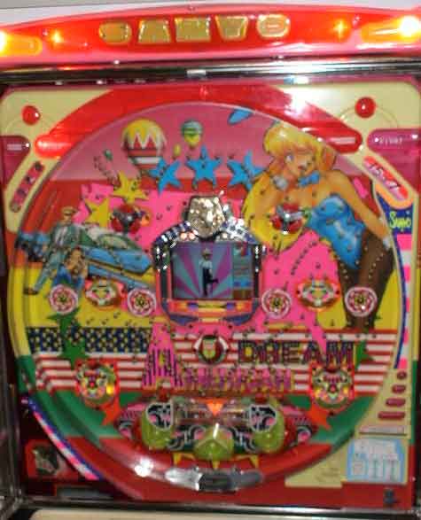 アメリカンドリームⅡ（三洋物産） | nobのおもちゃ箱 ～懐かしの名機