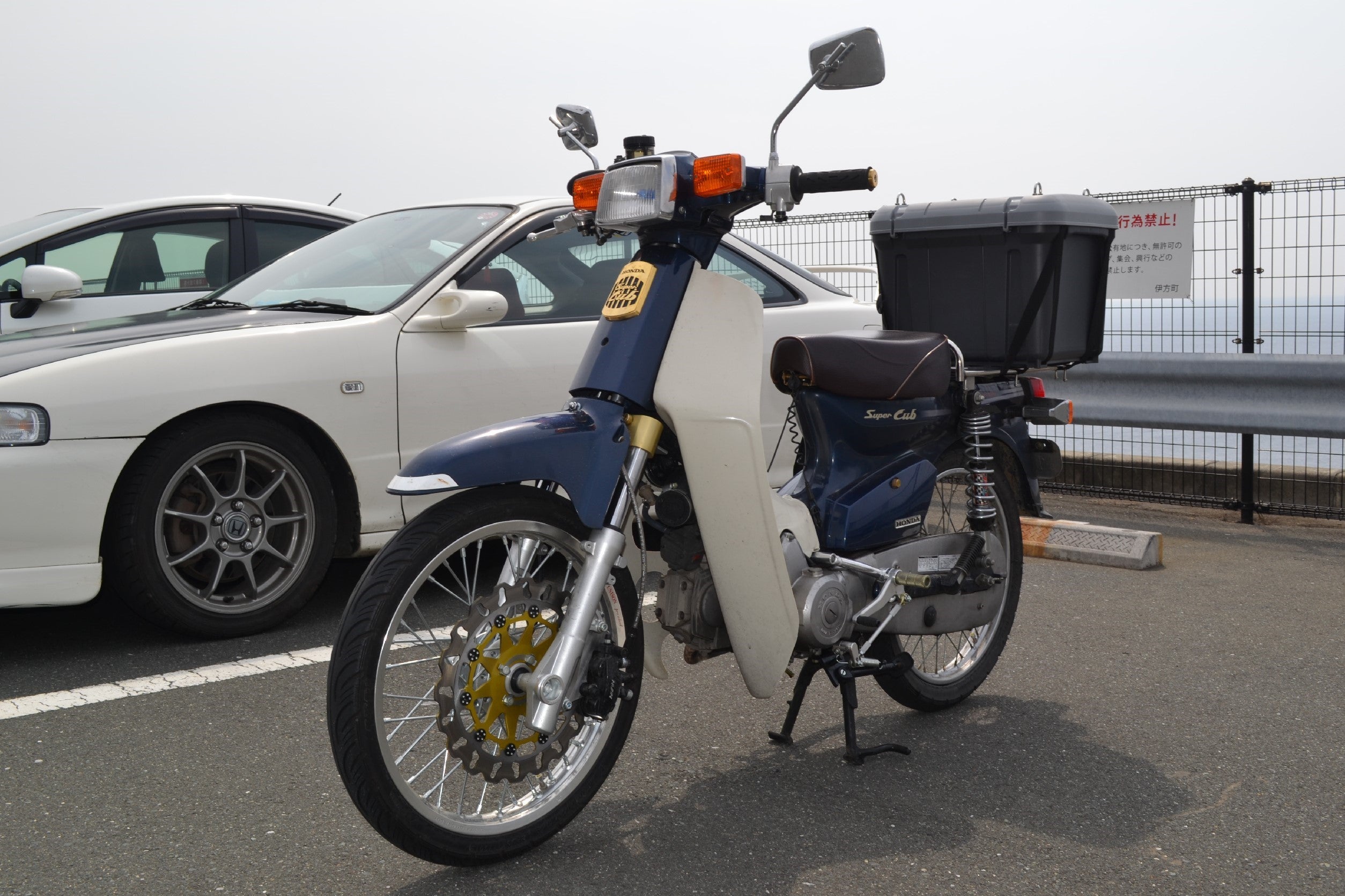 夢のカブのテレスコ＆ディスク化 | 虚構の設計