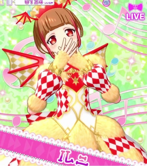 チームスーパーサイリウムガァルル | ユラのアイプリ＆プリパラDiary