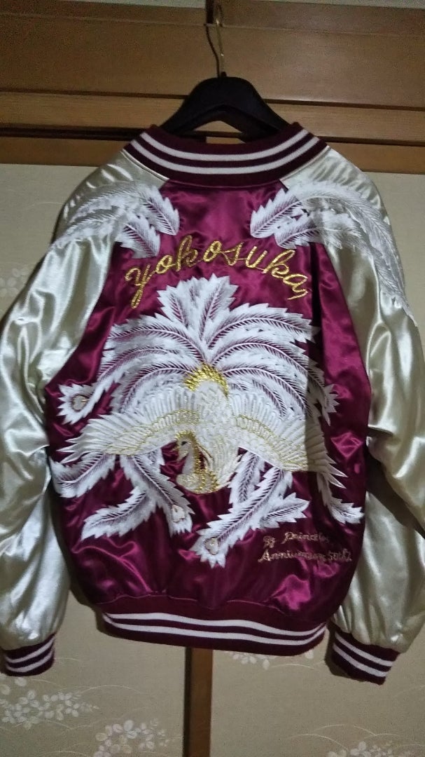 横須賀 スカジャン プリンス商会 | 原嶋ワークス