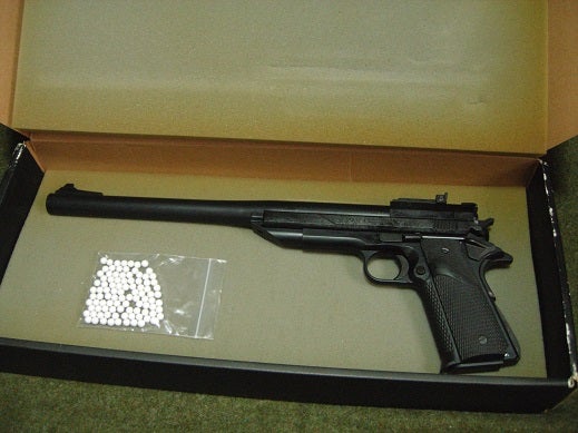 MARUZEN APS-1 ドミネーター | 無芯のブログ