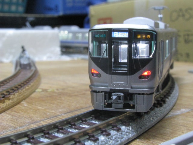 TOMIX 225系5000番台車入線（KATO 225系との並びあり） | 南武蔵野線