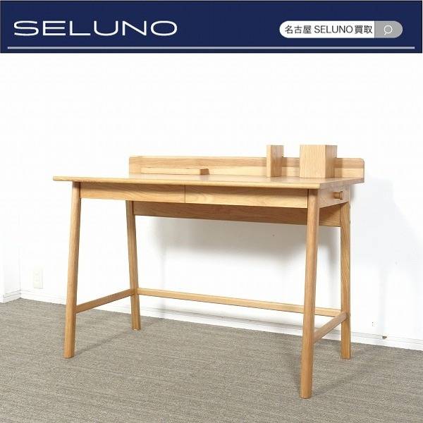 ACTUS アクタス THEO テオ デスク オーク材 入荷しました！！ | SELUNO