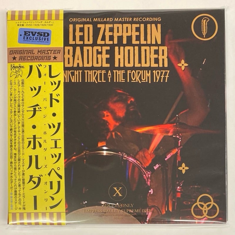 CD: LED ZEPPELIN (EMPRESS VALLEY & LH) | 西新宿レコード店 Red Ring