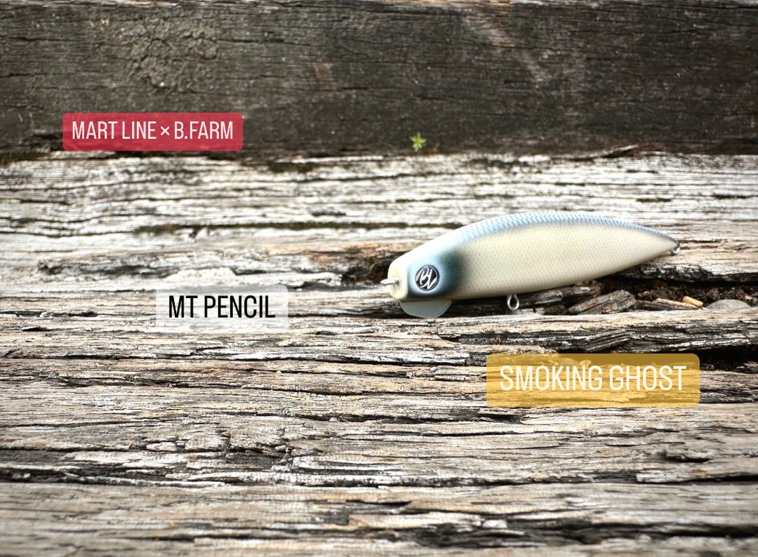 スモーキングゴーストの新着記事｜アメーバブログ（アメブロ）