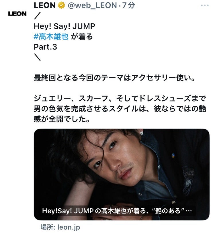 ぷぅ紹介、第3弾は「ゆうやせーばぁ」です | さぁて、お手紙書きましょ