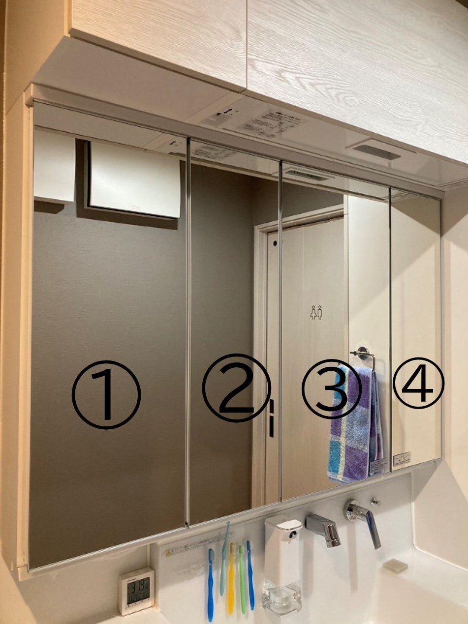 一条工務店洗面台の残念な点とは？グランスマートのリアルな口コミ