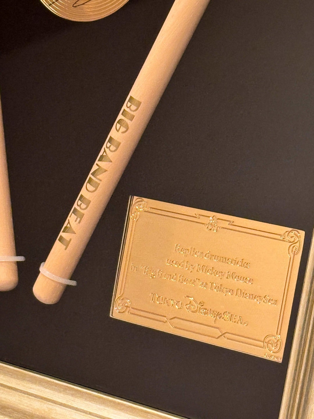 もう届いた！3万円のBBBドラムスティック | Hatama Official Blog