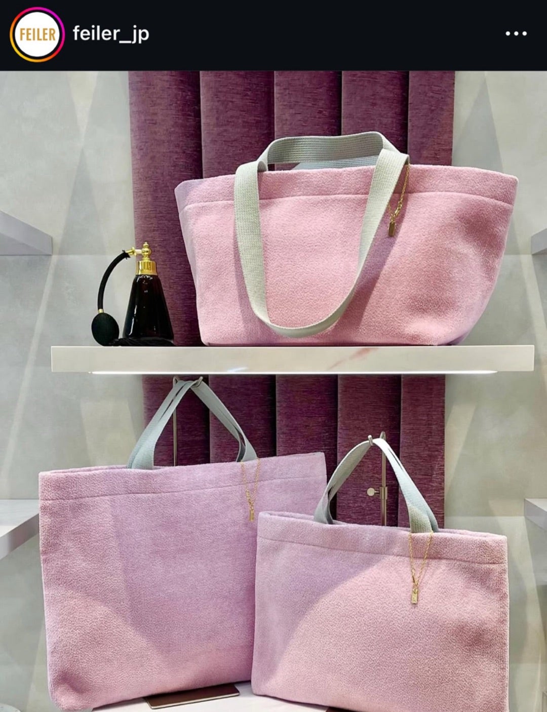 学校フェイラー ハイジ バッグインミニバッグ 使い始めました バッグ