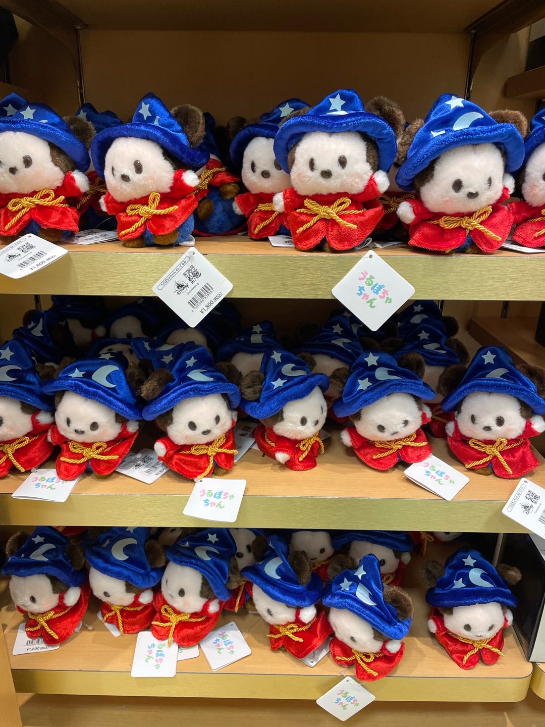 ストア、昨日発売のファンタジア公開85周年グッズ。 | 私もディズニー