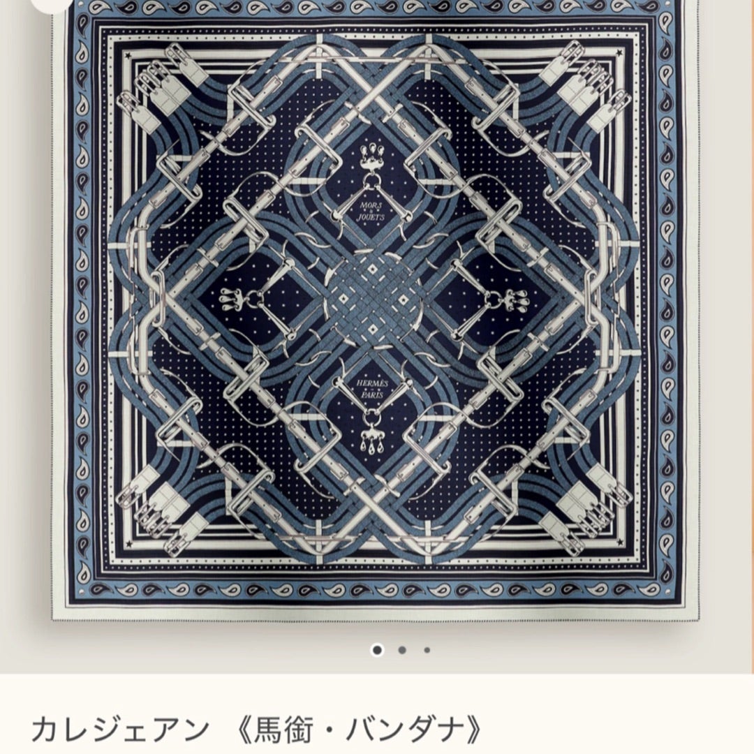 エルメス カシシル 2026SS バンダナ カレジェアン《馬銜・バンダナ