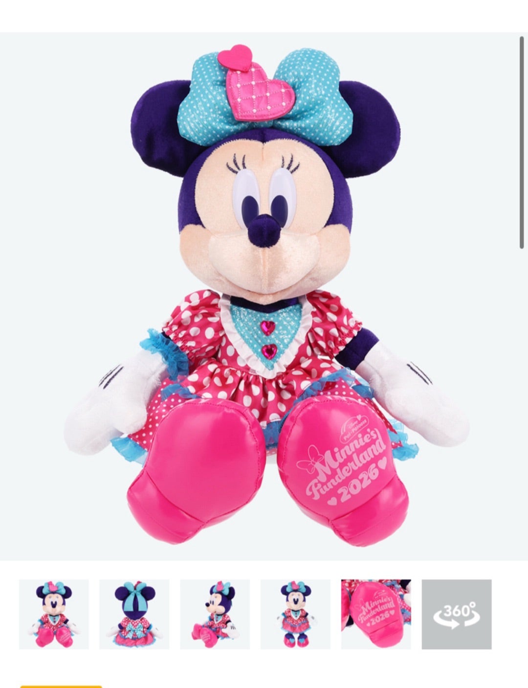 初日に売り切れ？！】ミニーのパルパルーザぬいぐるみがまさかの