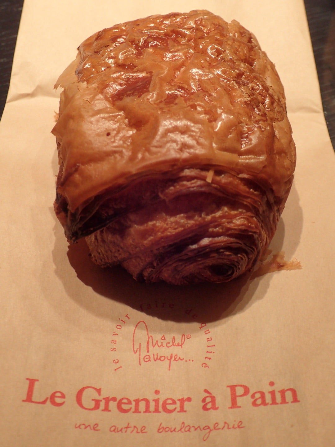 Le Grenier à Pain （ル・グルニエ・ア・パン） | ゆうかの毎日