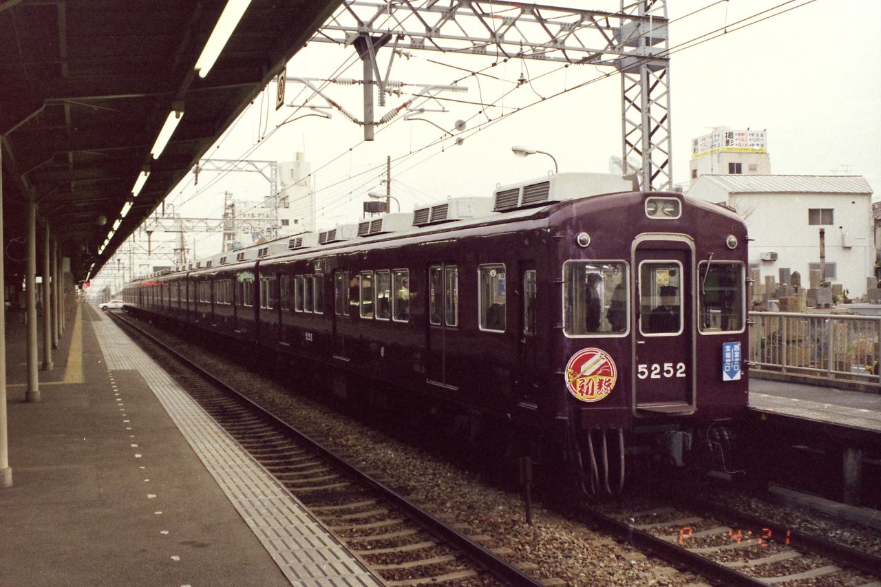 1992年1月阪急電車-9 | asasio82のブログ