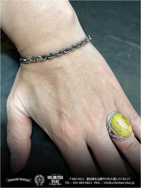 クロムハーツ/CHROME HEARTS ペーパーチェーン ブレスレット 8インチ