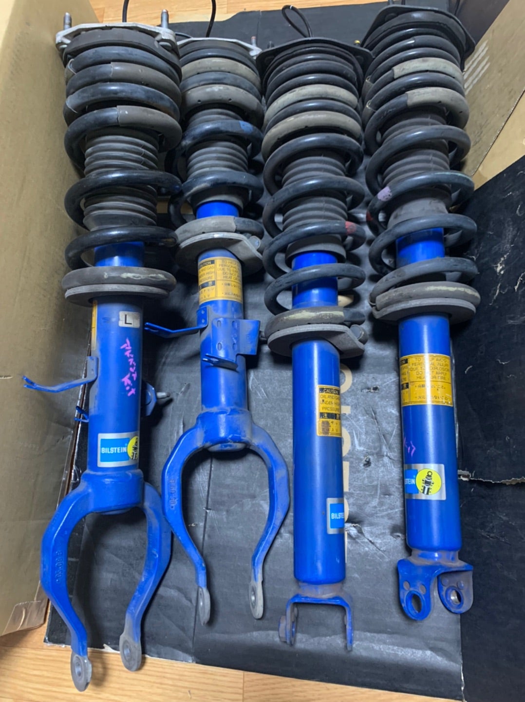 R35GTRの純正サスを勉強する。 | 「うえしまクリニック」〜縁の下の