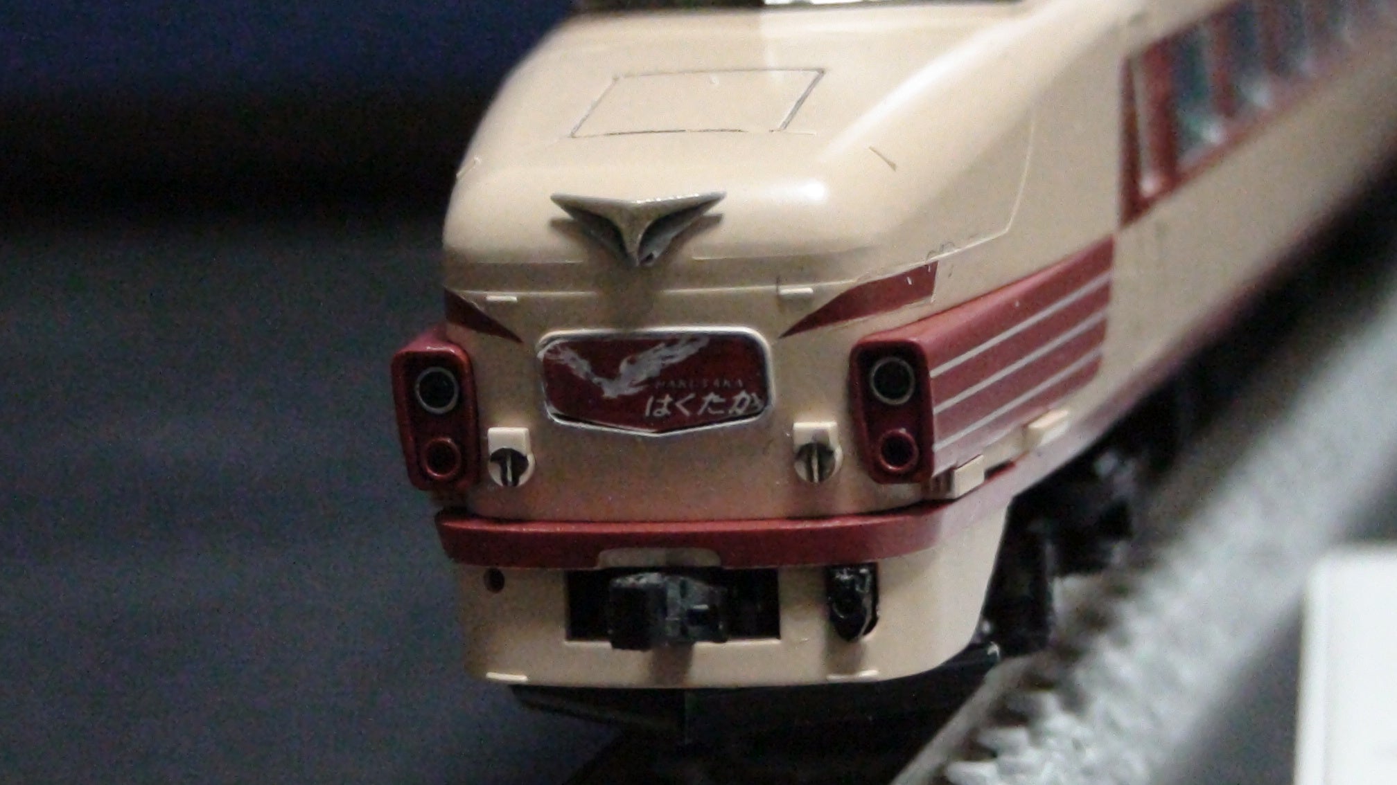 TOMIX 92969 さよなら能登セット489系 | かにかまのもけいべや