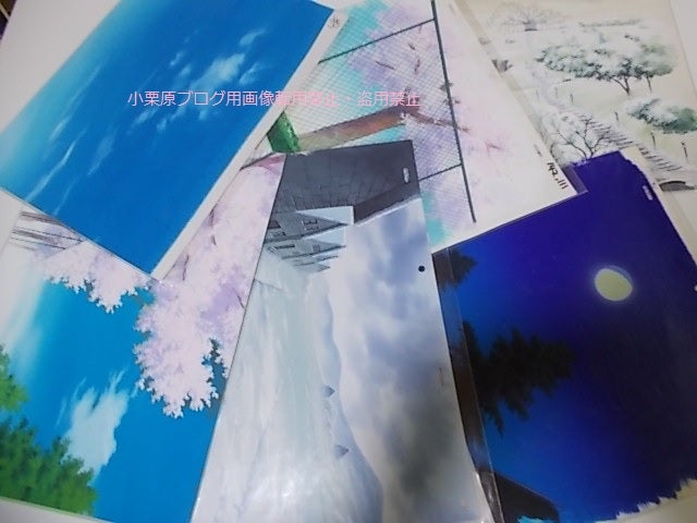 背景画とセル画高騰の話 | アニメセル画コレクターの定年リタイア生活