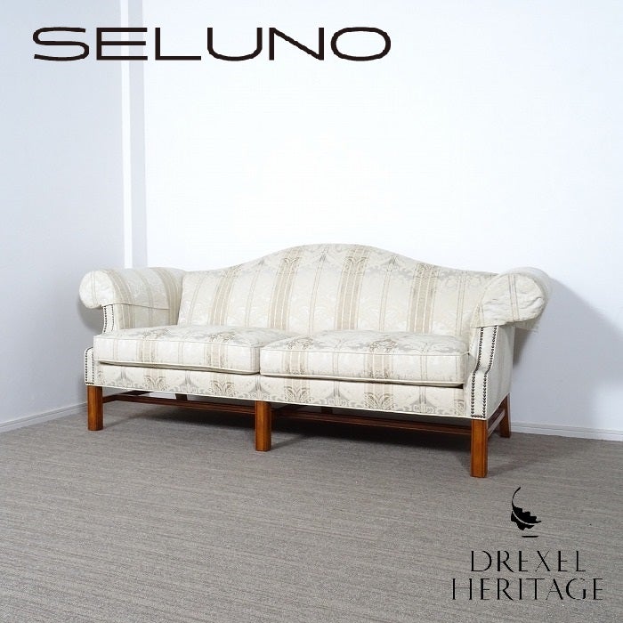 DREXEL HERITAGE ドレクセルヘリテイジ 最高級 2シーターワイドソファ