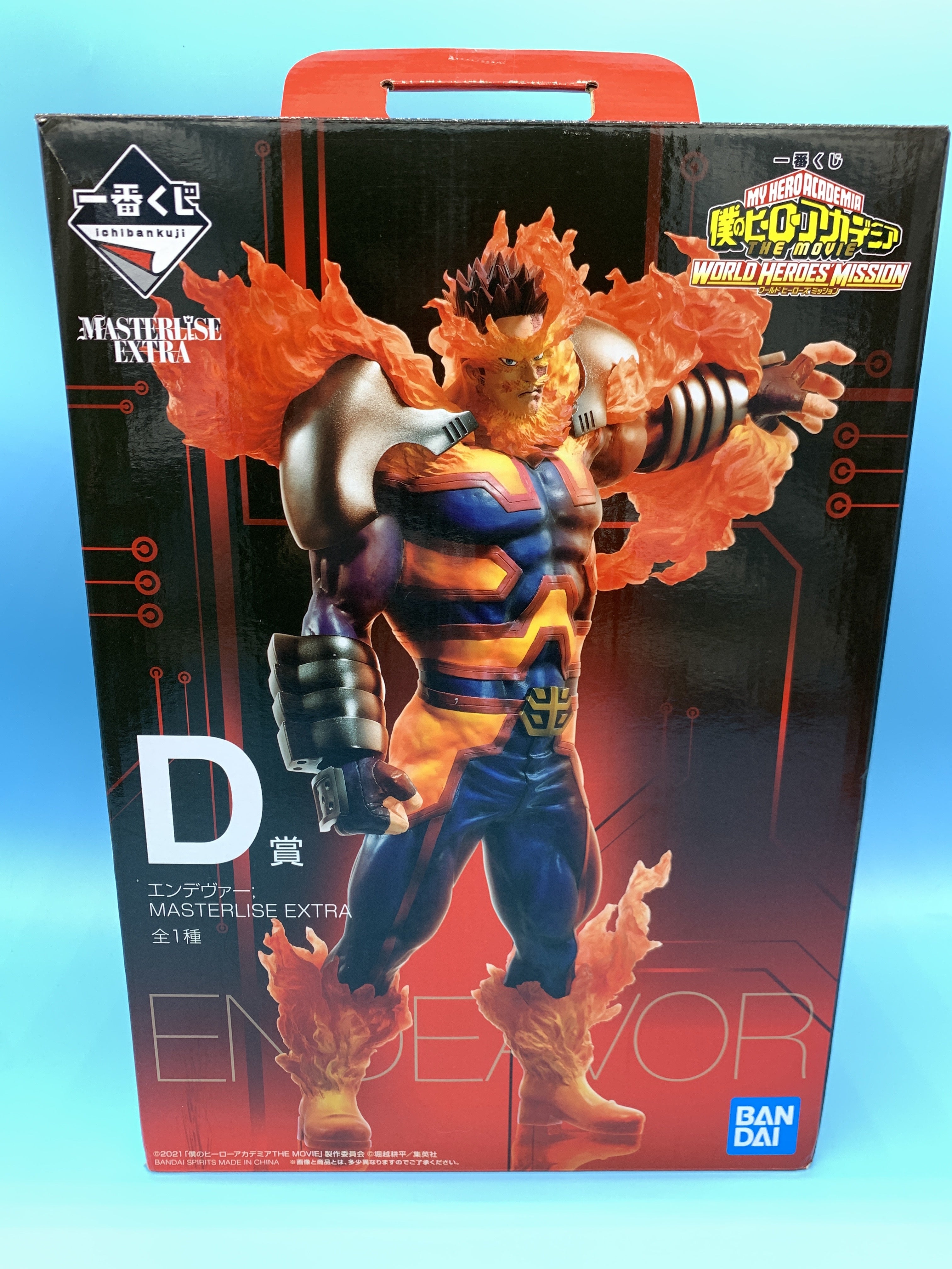 THE MOVIE WORLD HEROES' MISSION D賞 エンデヴァー レビュー