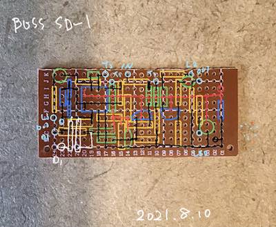 自作エフェクター その10 「BOSS スーパーオーバードライブ SD-1