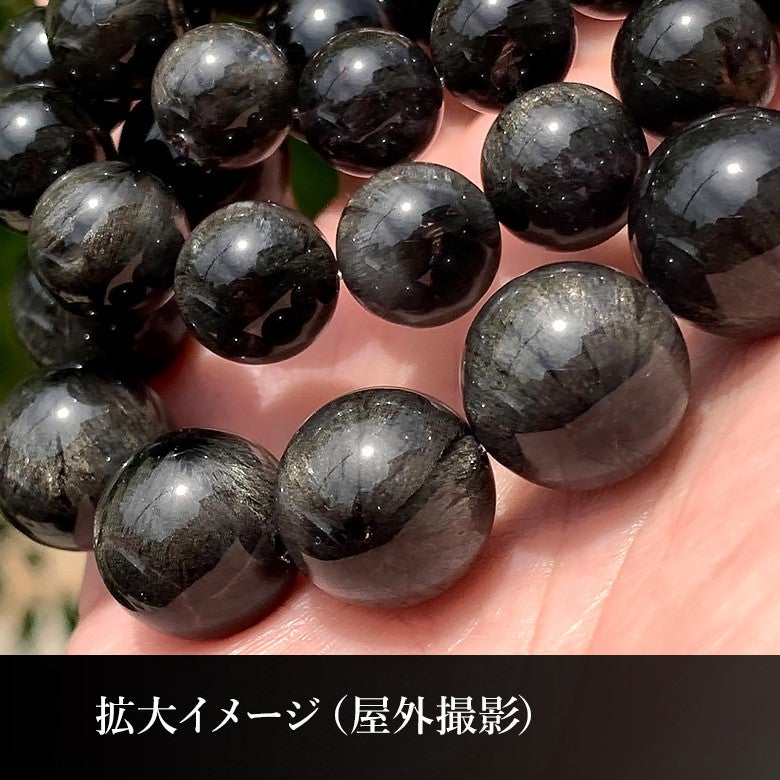 新着情報☆希少！ブラックツリーインクルージョンクォーツブレスレット