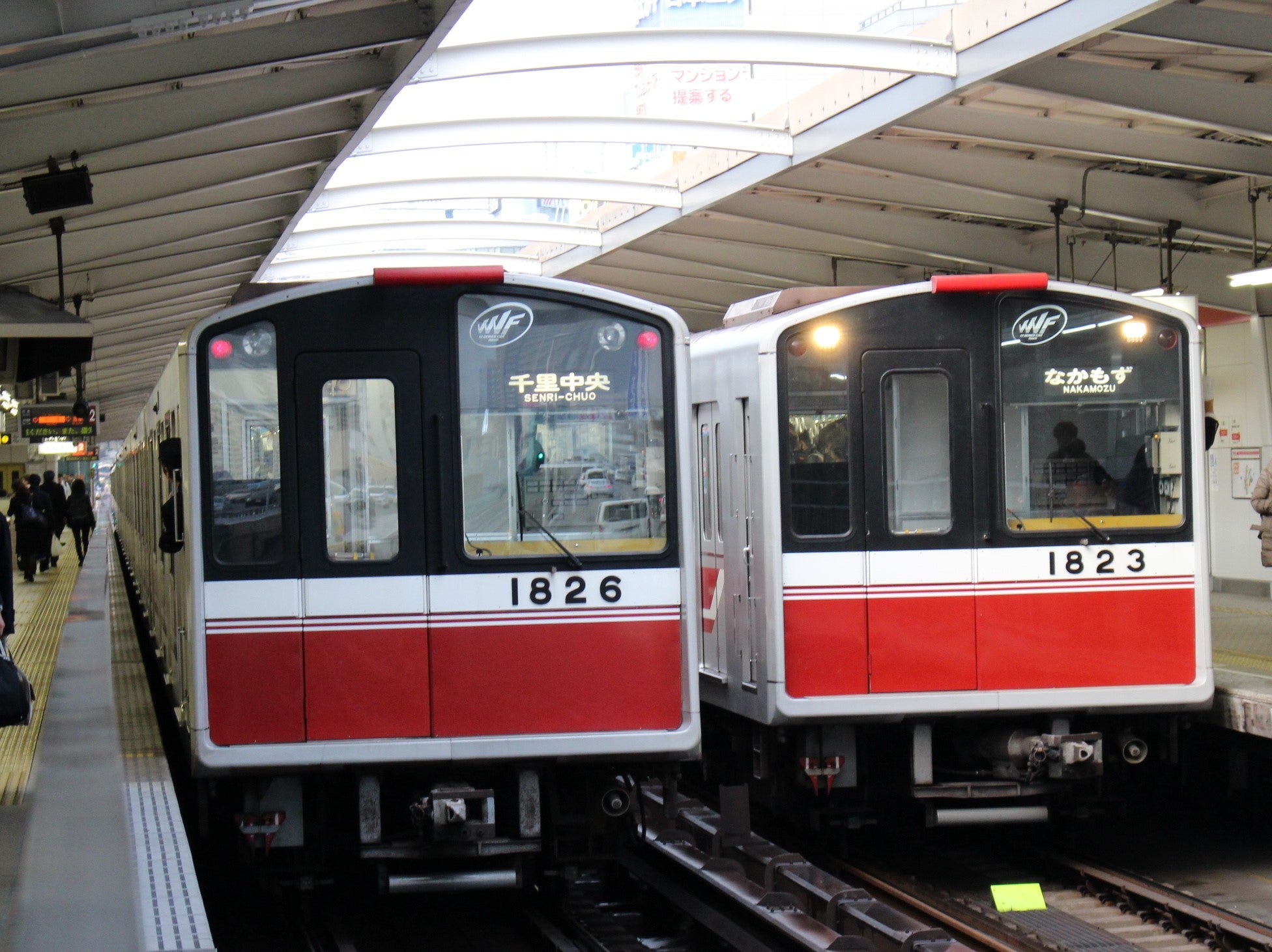 鉄コレ 大阪メトロ10系 引退記念セットを12月に発売 | 緩行線