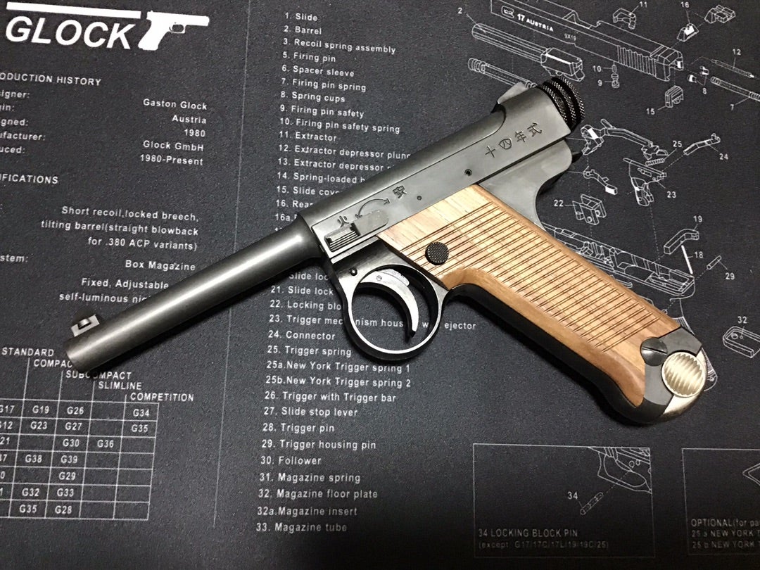 久々にトイガン購入 マルシン南部十四年式エクセレントHW | KIM兄の