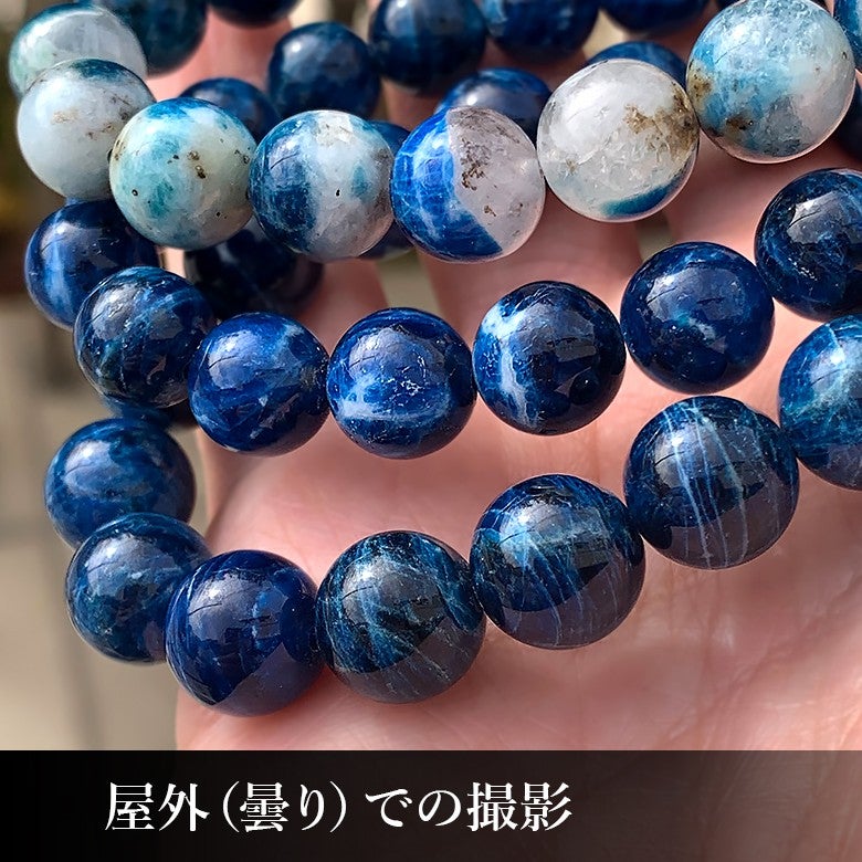 新着情報☆希少鉱物！アフガニスタン産アフガナイトブレスレットをご