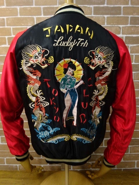 テーラー東洋 スカジャン TOKYO CLUBxWHITE TIGER TT14571-219