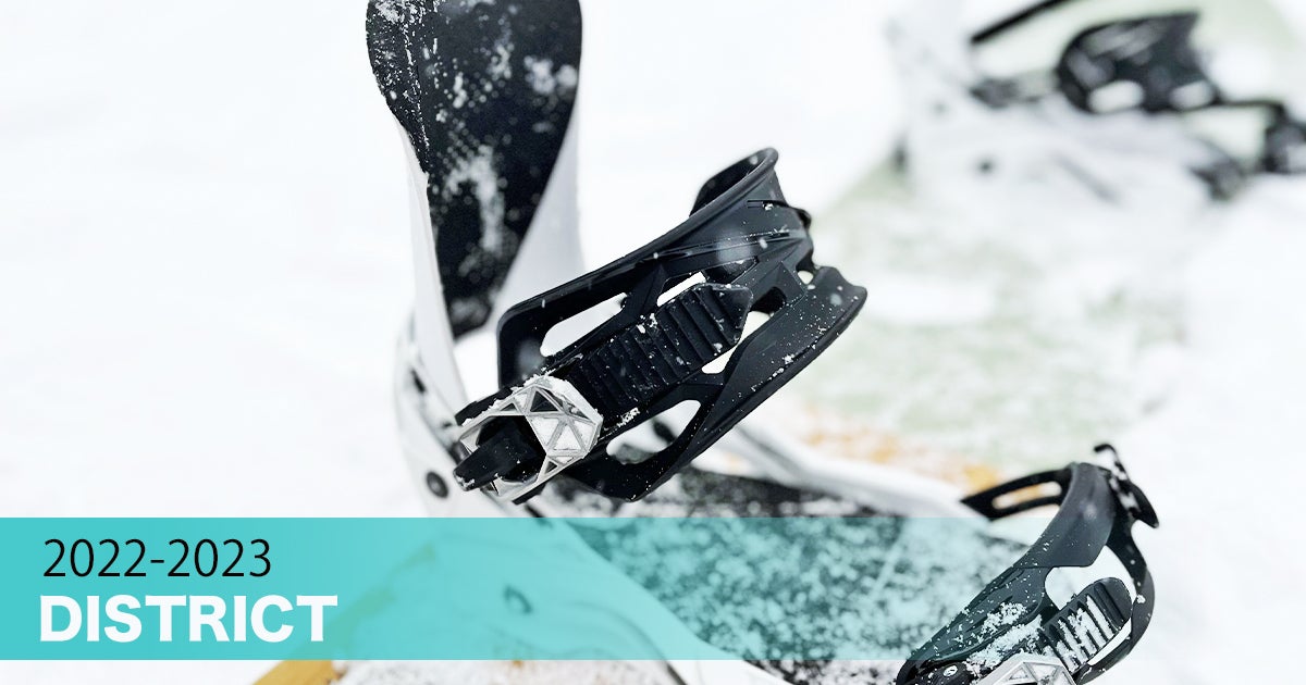 22-23 SALOMON シャドウフィットシリーズ DISTRICT | SPINY 公式ブログ