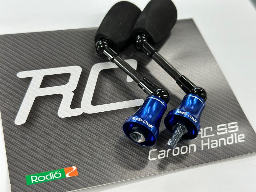 ☆ロデオハンドル 有頂天！！☆ | 秩父の釣具屋【城峰釣具店】