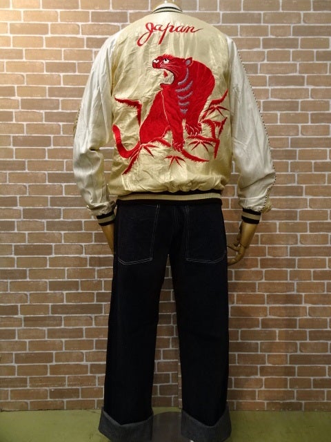 テーラー東洋スカジャン RED TIGER× GOLD DRAGON TT15273-195