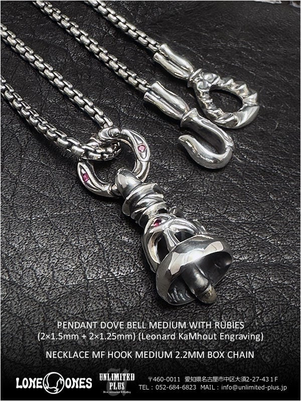 ロンワンズ 在庫あり！ペンダント ドーブベル ミディアム ウィズ