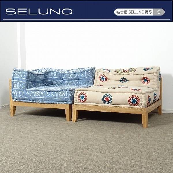 a.depeche アデペシュ ブロックマルチ ソファセット ウッドベース付き