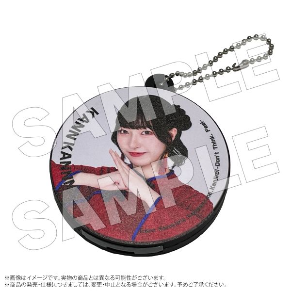 菅叶和のカンがえるな、カンじろ！イベントグッズ｜キャラアニ.com