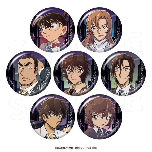 グッズ: 名探偵コナン キャラバッジコレクション（ミッドナイトサーチ2