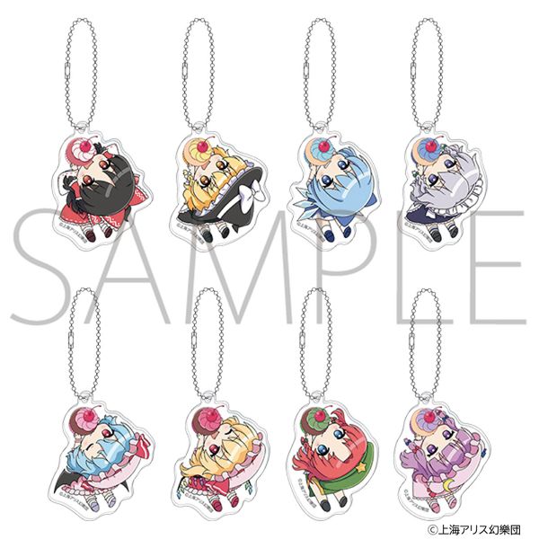 グッズ: 東方Project かぷりっこアクリルキーホルダーコレクション