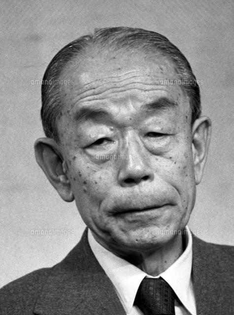 福田赳夫 第67代内閣総理大臣 1976年総理官邸[22973001751]の写真