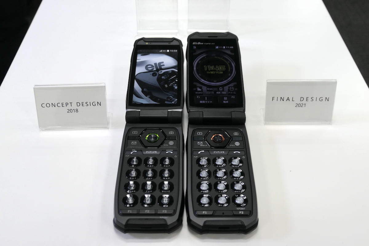 タフガラケーはこれが最後!? 懐かしくてカッコいい「G'zOne」が9年ぶり