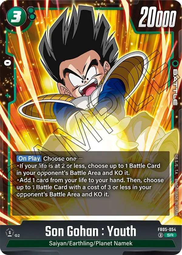 FB05-054 Son Gohan : Youth Dragon Ball Super Card Game Fusion