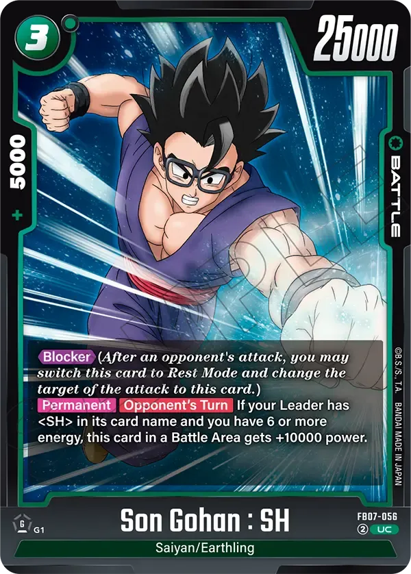 FB07-121 Son Gohan : SH Dragon Ball Super Card Game Fusion World